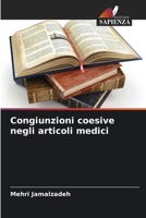 Congiunzioni coesive negli articoli medici (Italian Edition) 6207629450 Book Cover