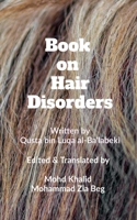 Book on Hair Disorders B0DWDZ9BND Book Cover