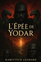 l'épée de Yoda (French Edition) B0F5HHF3FB Book Cover