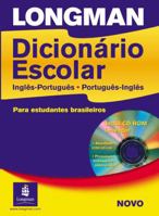 Longman Dicion Rio Escolar Para Estudan 0582405734 Book Cover