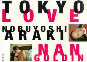Tokyo Love 1881616576 Book Cover