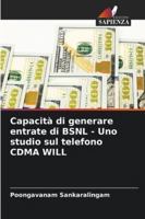 Capacità di generare entrate di BSNL - Uno studio sul telefono CDMA WILL (Italian Edition) 6208869285 Book Cover