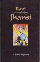 Jhansi Ki Rani Laxmi Bai 8128808753 Book Cover