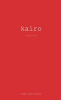 kairo (German Edition) 1257040960 Book Cover