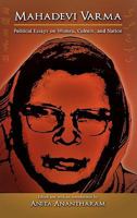 Mahadevi Varma: Political Essays on Women, Culture, and Nation 1604976713 Book Cover