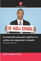 O pronome pessoal sujeito e o verbo em espanhol e baule (Portuguese Edition) 6207713370 Book Cover