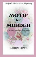 Motif for Murder 0953177076 Book Cover