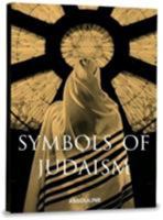 Symbols Of Judaism 2843237890 Book Cover