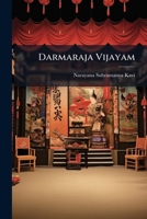 Darmaraja Vijayam 1149327510 Book Cover