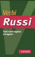 Verbi russi. Tutti i verbi regolari ed irregolari. 8882117847 Book Cover