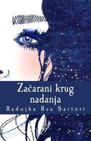 Zacarani Krug Nadanja 1717171702 Book Cover