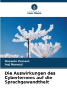 Die Auswirkungen des Cyberlernens auf die Sprachgewandtheit 6209045839 Book Cover