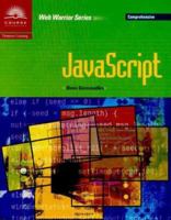 JavaScript - Comprehensive 0619015551 Book Cover