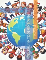 Niños de todo el mundo: Porque los niños no ven fronteras – Solo patios de recreo (Spanish Edition) B0FCCP4W9F Book Cover