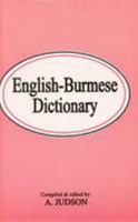 English-Burmese Dictionary 8176500143 Book Cover