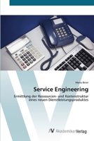 Service Engineering 3639392582 Book Cover