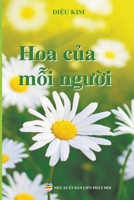 Hoa C&#7911;a M&#7895;i Ng&#432;&#7901;i B0BQB6TSPQ Book Cover
