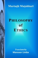 Philosophy of Ethics B0GZ9B47LR Book Cover