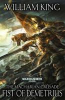 The Fist of Demetrius 1849704023 Book Cover