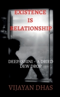 Existence Is Relationship B0B5RP9V47 Book Cover