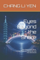 Eyes Beyond the Shore (????) B0FXR9CK8S Book Cover