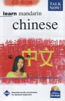 Learn Mandarin 1843520192 Book Cover