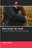 Bem-estar do casal (Portuguese Edition) 6208256860 Book Cover