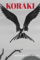 Koraki 0645074500 Book Cover