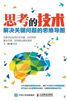 ?????:??????????? (Chinese Edition) 7115400032 Book Cover