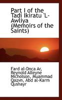 Part I of the Tadi Ikiratu 'L-Awliya 1116907852 Book Cover