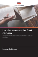 Un discours sur le funk carioca 6205834065 Book Cover