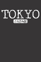 Notebook: Sushi Dot Grid 6x9 120 Pages 1089102674 Book Cover