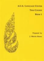 A.U.A. Language Center Thai Course, Book 1 0877275068 Book Cover