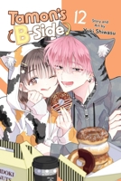 Tamon's B-Side, Vol. 12 1974766667 Book Cover