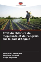 Effet du chlorure de mépiquate et de l'engrais sur le pois d'Angole (French Edition) 6207573382 Book Cover