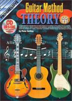 Guitar Method Theory 1864690755 Book Cover