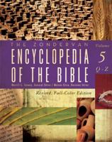 The Zondervan Encyclopedia of The Bible: Q-Z, Volume 5 0310241359 Book Cover