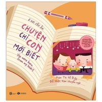 In the Comfort Zone: Only You Know 6049871132 Book Cover