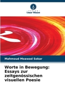 Worte in Bewegung: Essays zur zeitgenössischen visuellen Poesie (German Edition) 620959526X Book Cover