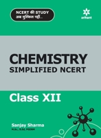 NCERT Simplified Chemistry 12th 9324196324 Book Cover