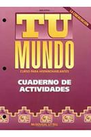 Tu Mundo 0618085998 Book Cover