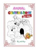 Animal coloring book for kids: Coloring book animal fanny for children age 3-8 B08VCM9H9H Book Cover