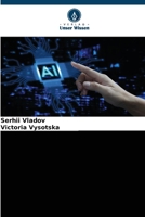 Neuronale Netzwerkmethoden zur Überwachung dynamischer Objekte (German Edition) 6208255600 Book Cover