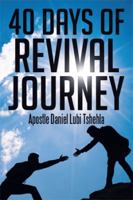 40 Days of Revival Journey 1493141651 Book Cover