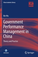 Government Performance Management in China : Theory and Practice 9811382247 Book Cover