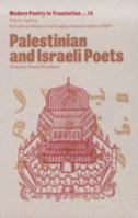 Palestinian and Israeli Poetry (Modern Poetry in Translation, Third Series) 0953382400 Book Cover