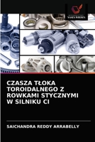 Czasza Tloka Toroidalnego Z Rowkami Stycznymi W Silniku CI 6203340472 Book Cover