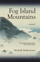 Fog Island Mountains 1630150029 Book Cover