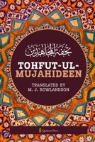 Tohful Ul Mujtahideen 9366086578 Book Cover