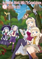 In Another World With My Smartphone: Volume 30 (Light Novel) 1718350295 Book Cover